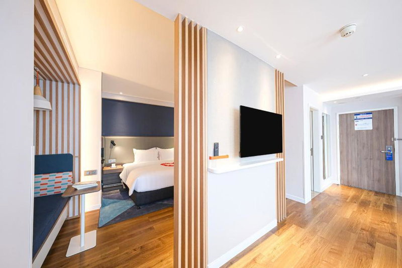 Holiday Inn Express Quanzhou City Center by IHG, Quanzhou, China