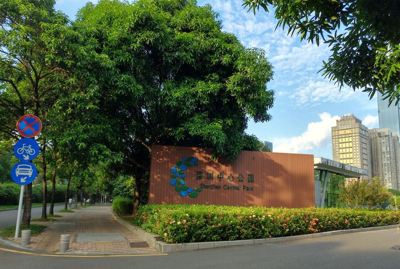 Kaixin Express Hotel, Shenzhen, 中国