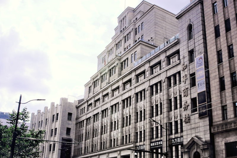 Jinjiang Metropolo Hotel Classiq Shanghai Off Bund, Zhabei, China