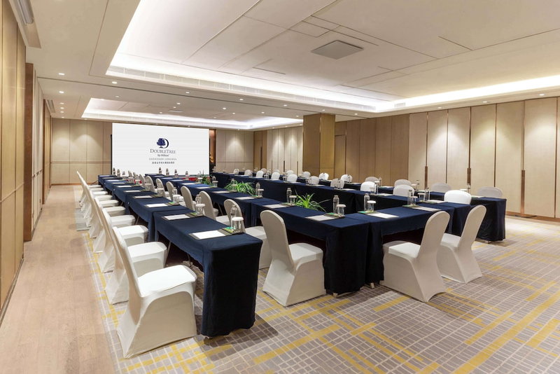 DoubleTree by Hilton Hotel Shenzhen Longhua, Shenzhen, China