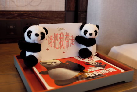 CYNN XANADU Hotel Chengdu, Chengdu, 中国