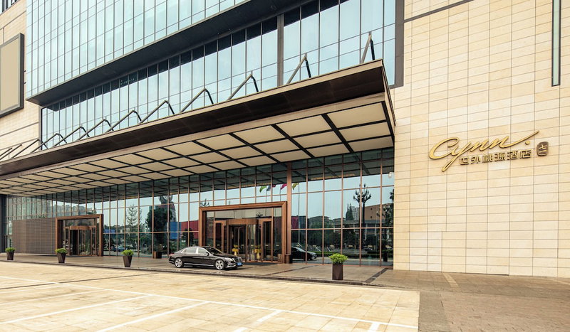 CYNN XANADU Hotel Chengdu, Chengdu, 中国