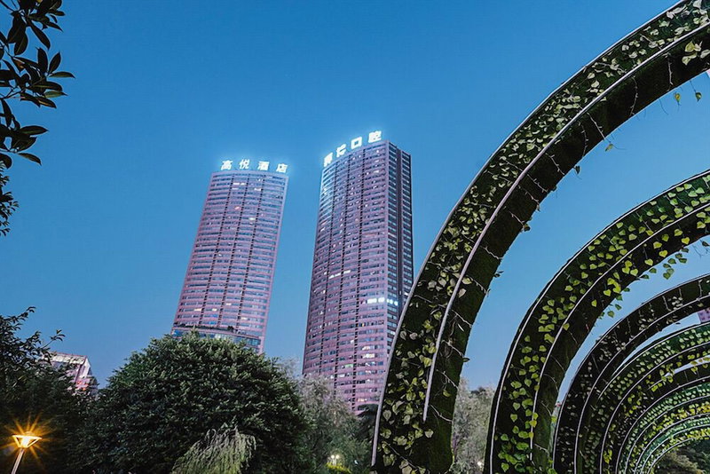 Chongqing KaoYu Hotel, Chongqing, China