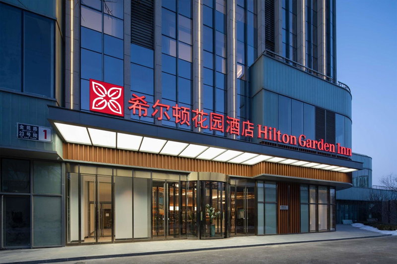 Hilton Garden Inn Beijing Daxing Jinyuan Road, Daxing, China