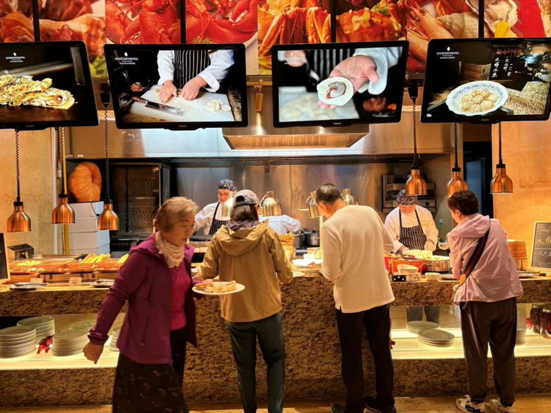 InterContinental Shijiazhuang by IHG, Shijiazhuang, Китай