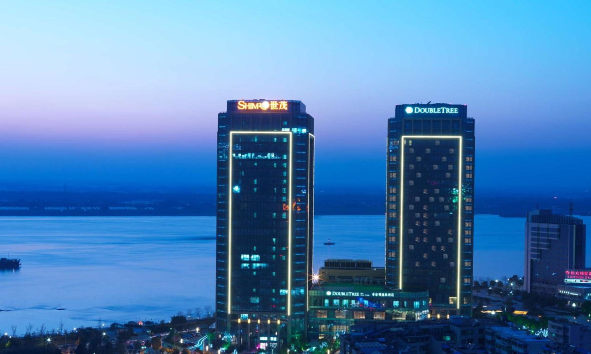 Hôtel · DoubleTree by Hilton Wuhu, Wuhu