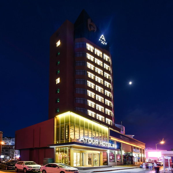 Atour Hotel Dalian Lvshunkou, Lueshun, China