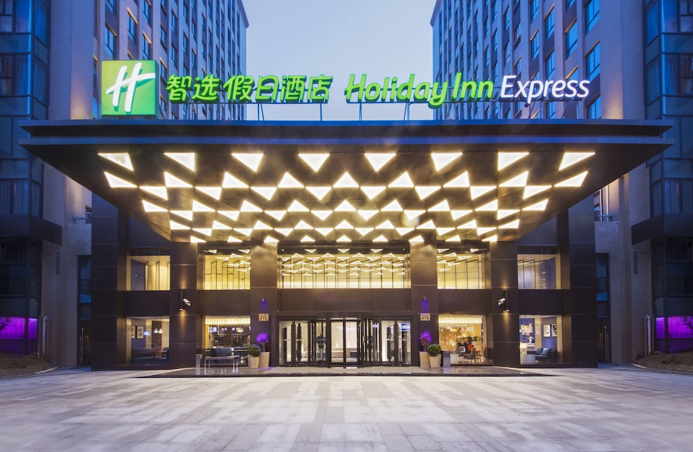 Holiday Inn Express Shanghai Jinshan by IHG, China