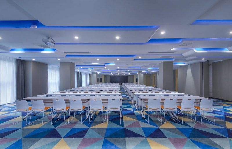 Holiday Inn Express Shanghai Jinshan by IHG, Shanghai, China