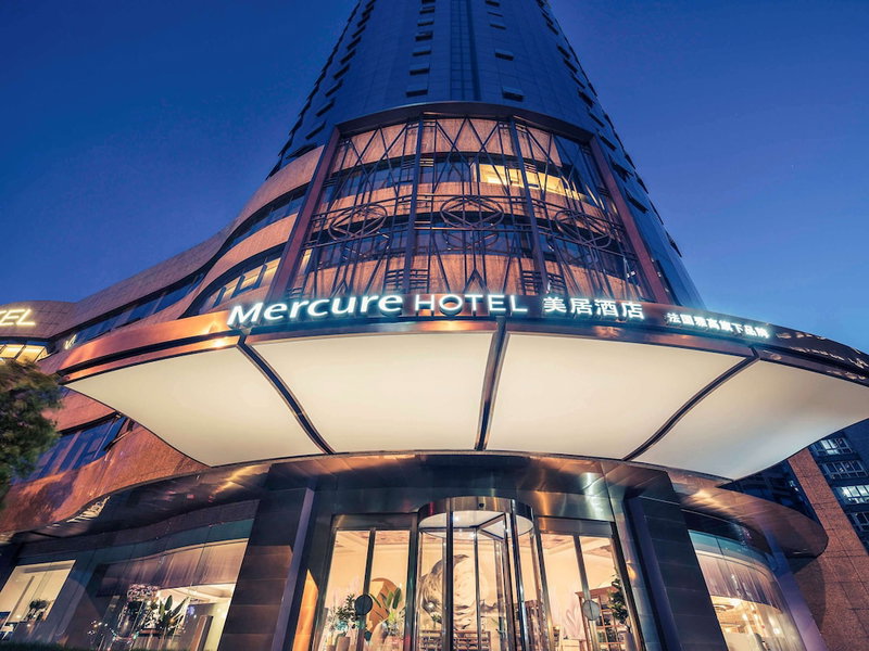 Mercure Hangzhou West Lake, Hangzhou, 中国