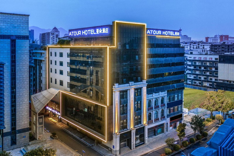 Atour Hotel Three Lanes and Seven Alleys Fuzhou, Fuzhou, China