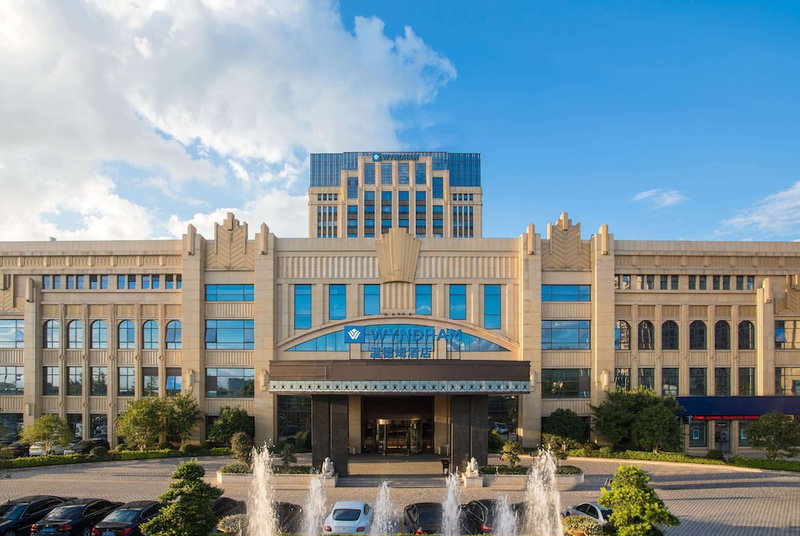 Wyndham Hangzhou East, Xiaoshan, Chine