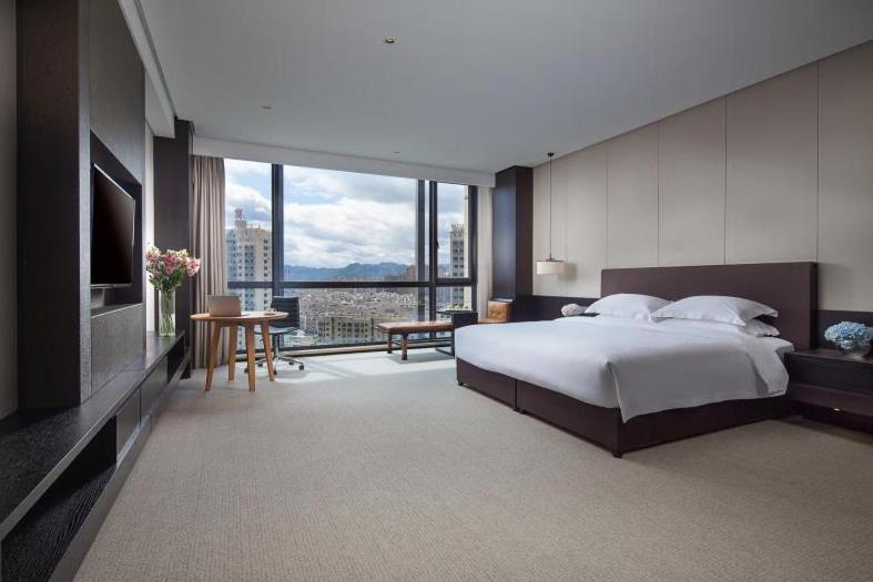 Ramada by Wyndham Taizhou, Tiantai, China