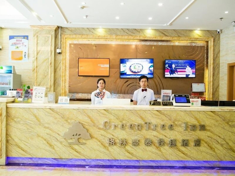 GreenTree Inn Shanghai Pudong Shenmei East Express Hotel, Shanghai, China