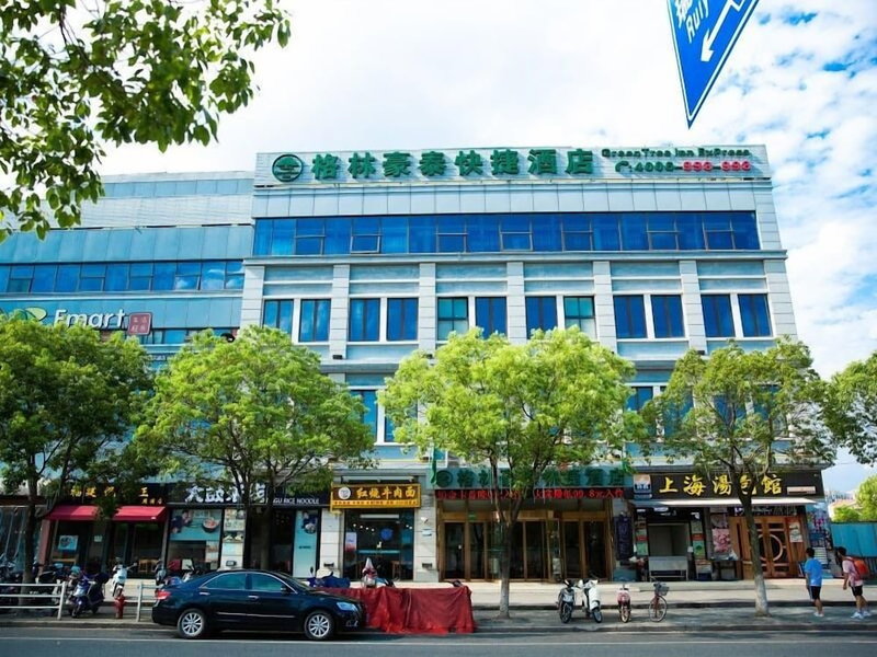 GreenTree Inn Shanghai Pudong Shenmei East Express Hotel, Shanghai, China