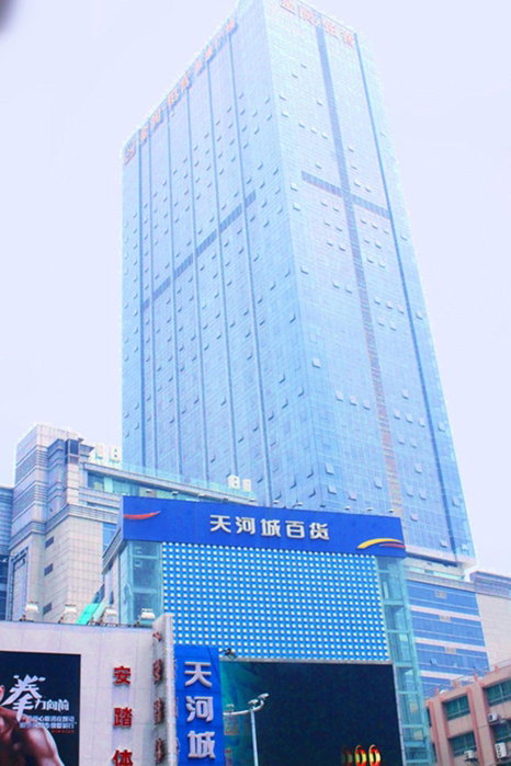 Louidon Mega Duplex Apartment - Beijing Rd, Guangzhou, 中国