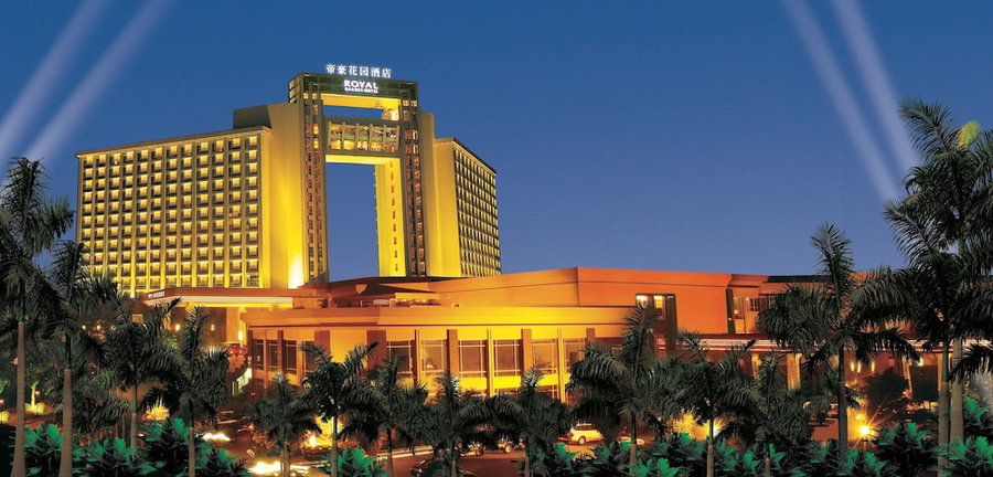 Royal Garden Hotel, Dongguan, 中国