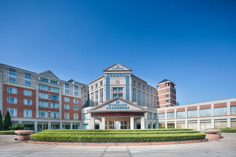 Wyndham Beijing North, Changping, China