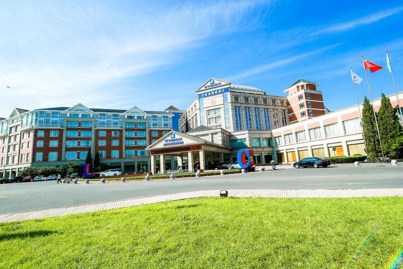 Wyndham Beijing North, Changping, China