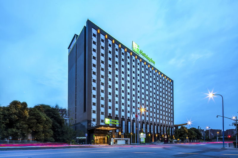 Holiday Inn Chengdu High-Tech Center by IHG, Chengdu, 中国
