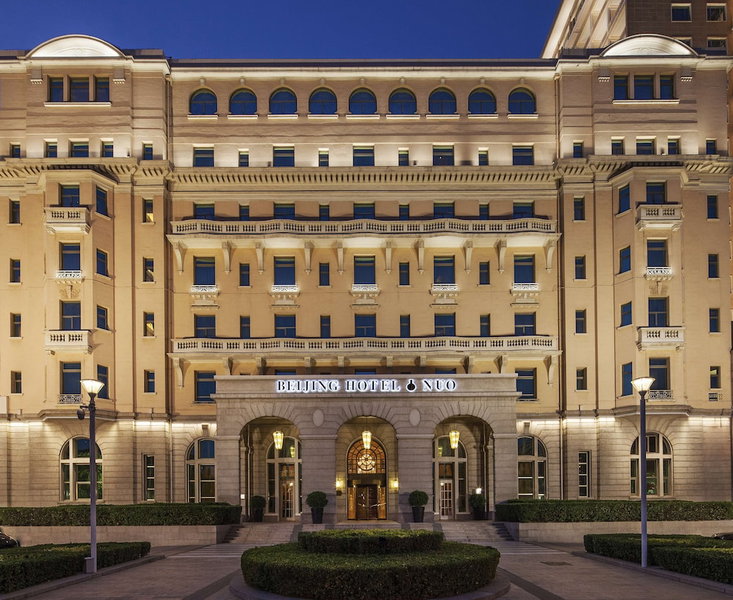 Beijing Hotel, Beijing, 中国