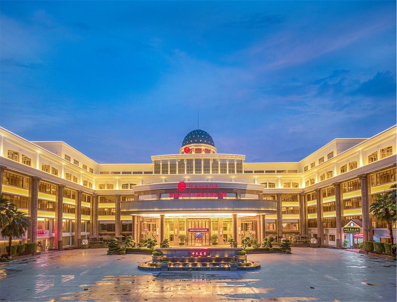 Ramada Shenzhen Baoan, Humen, China