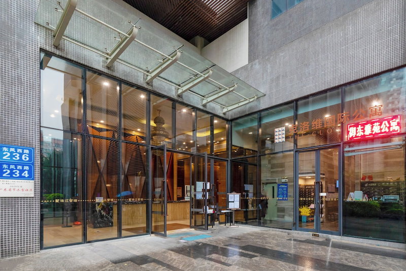 Bodun International Serviced Apartment - Guangzhou, Guangzhou, 中国
