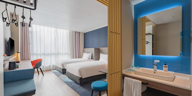 Holiday Inn Express Taiyuan High Tech Zone by IHG, Taiyuan, China