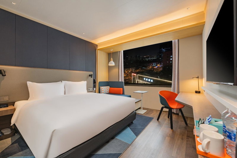 Holiday Inn Express Taiyuan High Tech Zone by IHG, Taiyuan, China