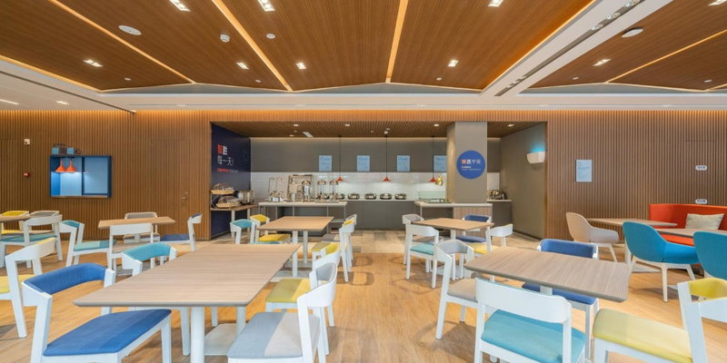 Holiday Inn Express Taiyuan High Tech Zone by IHG, Taiyuan, China