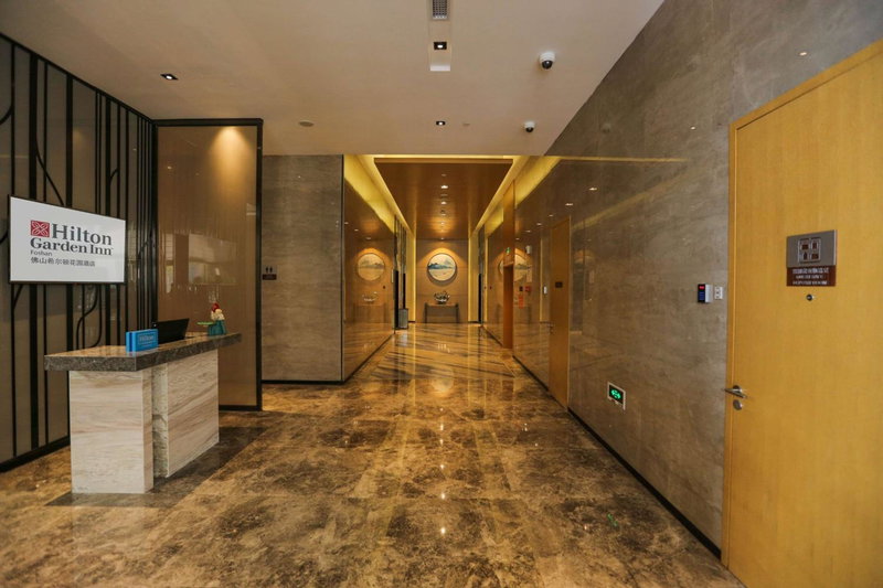 Hilton Garden Inn Foshan, Foshan, China