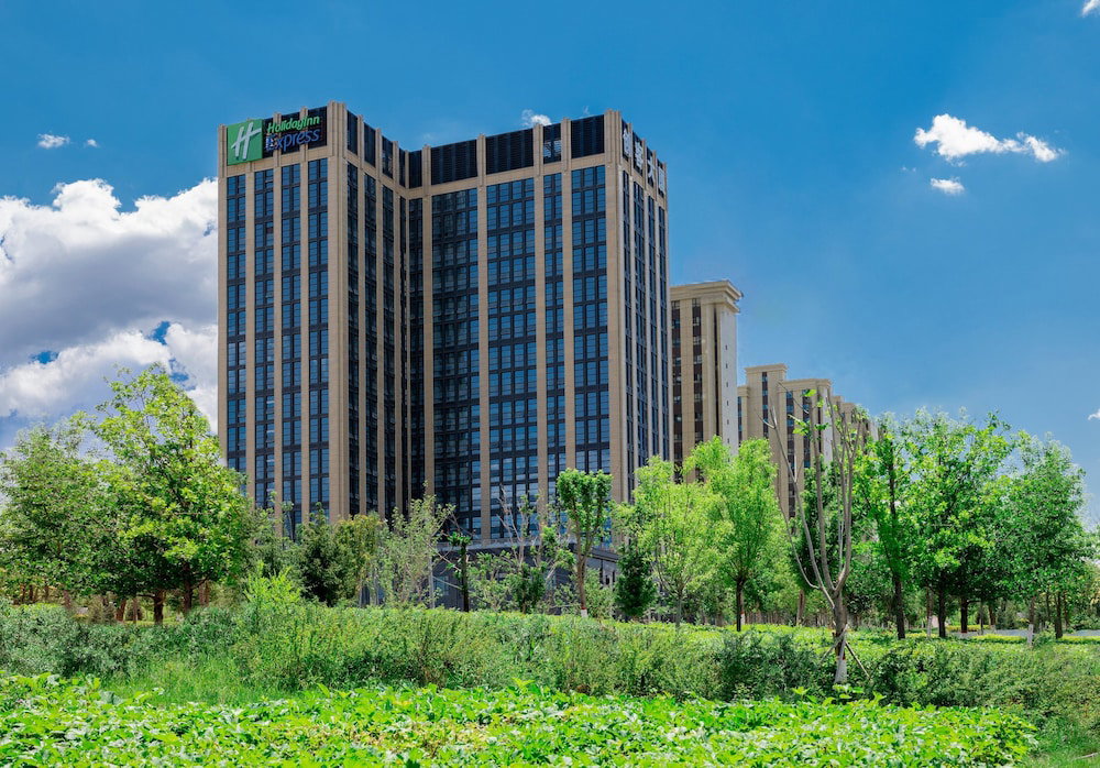 Holiday Inn Express Urumqi Station by IHG, Китай