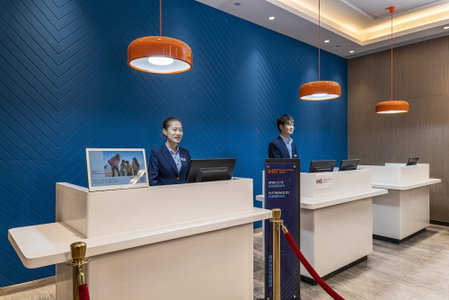 Holiday Inn Express Urumqi Station by IHG, UEruemqi, China