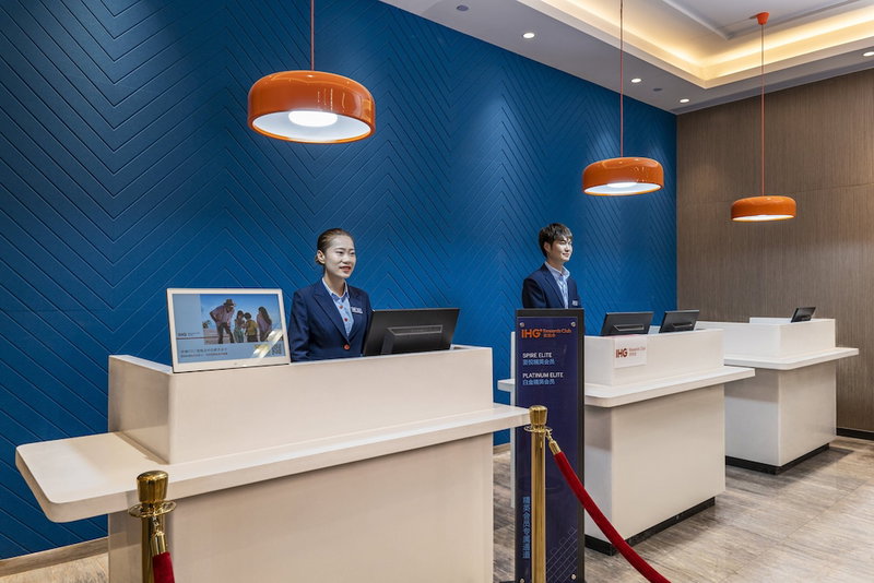 Holiday Inn Express Urumqi Station by IHG, UEruemqi, China
