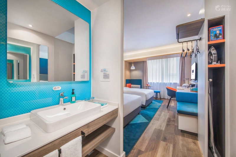 Holiday Inn Express Urumqi Station by IHG, UEruemqi, China