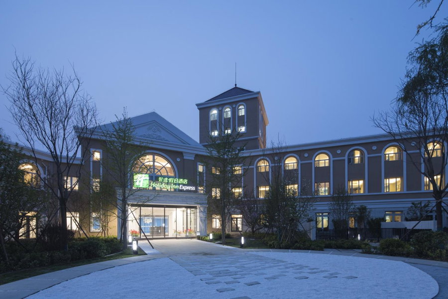 Holiday Inn Express Beijing Badaling by IHG, Yanqing, Chine