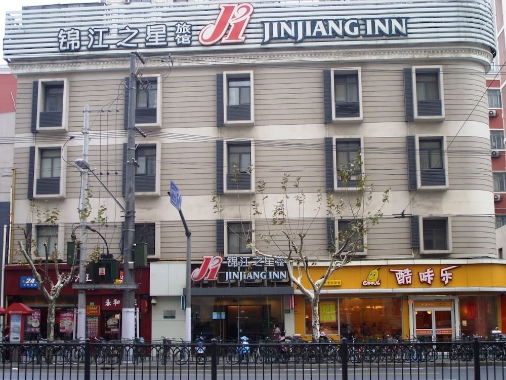 Jinjiang Inn Shanghai Lujiabang Road, China
