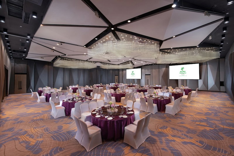 Holiday Inn Hangzhou Airport Zone by IHG, Hangzhou, China