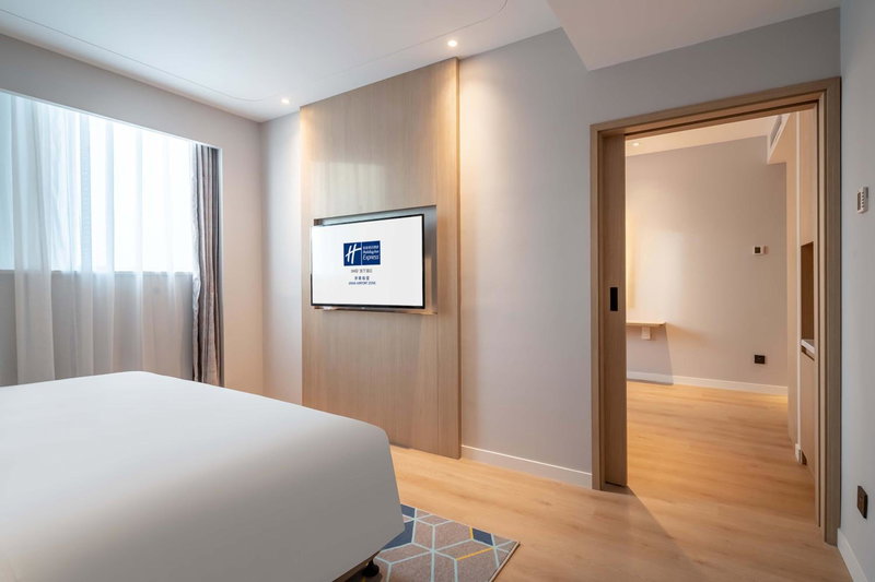 Holiday Inn Express Jinan Airport Zone by IHG, Jinan, 中国