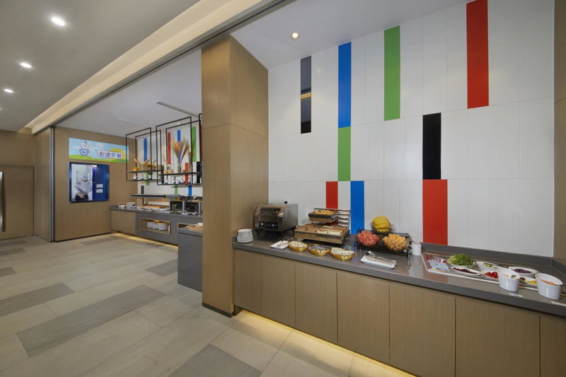 Holiday Inn Express Zhangjiagang East by IHG, Zhangjiagang, China