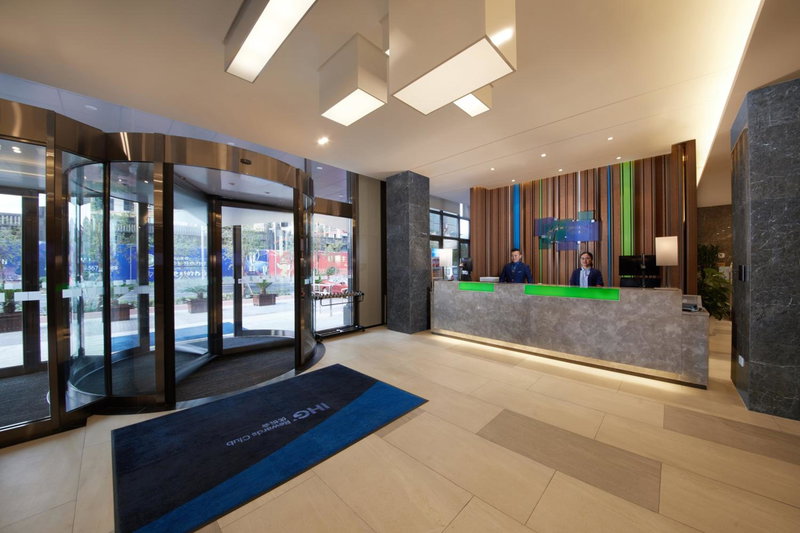 Holiday Inn Express Zhangjiagang East by IHG, Zhangjiagang, China