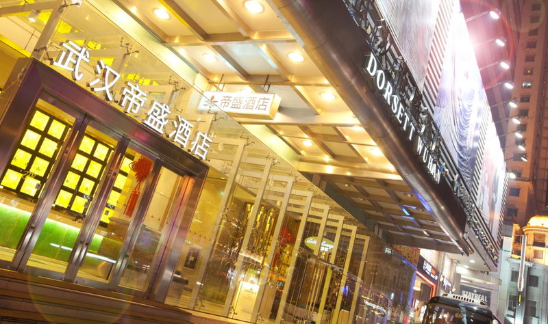 Dorsett Wuhan, Wuhan, China