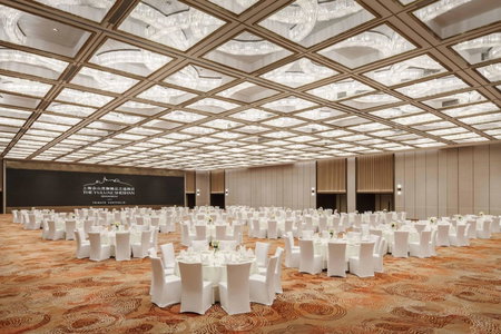 Le Méridien Shanghai Sheshan, Songjiang, China