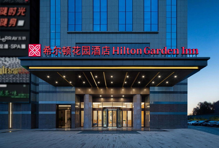 Hilton Garden Inn Changsha Yuelu, Changsha, China