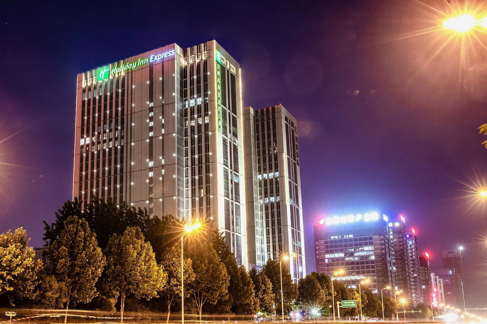 Holiday Inn Express Hefei High Tech by IHG, 中国