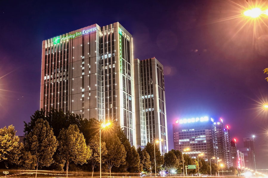 Holiday Inn Express Hefei High Tech by IHG, Hefei, China