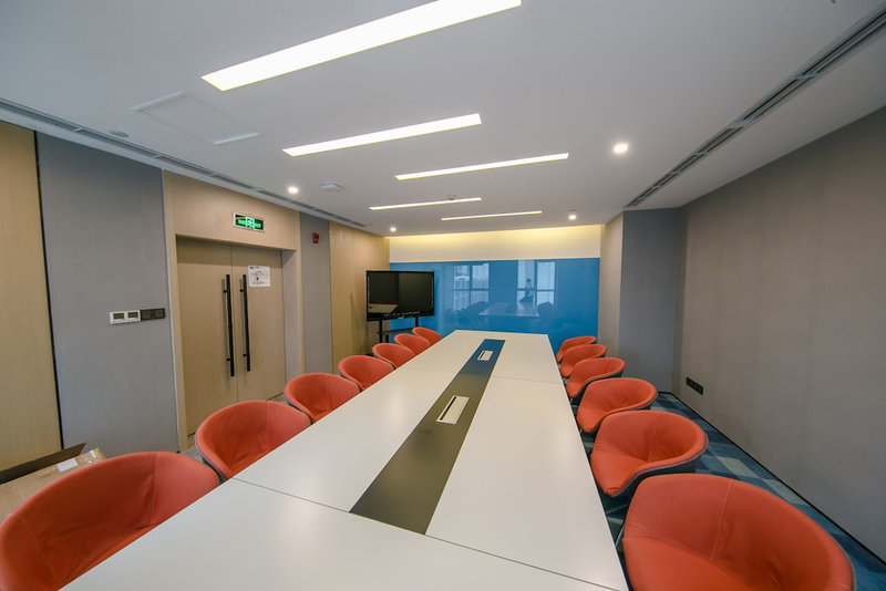 Holiday Inn Express Hefei High Tech by IHG, Hefei, China