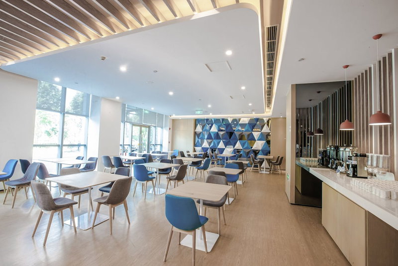 Holiday Inn Express Hefei High Tech by IHG, Hefei, China