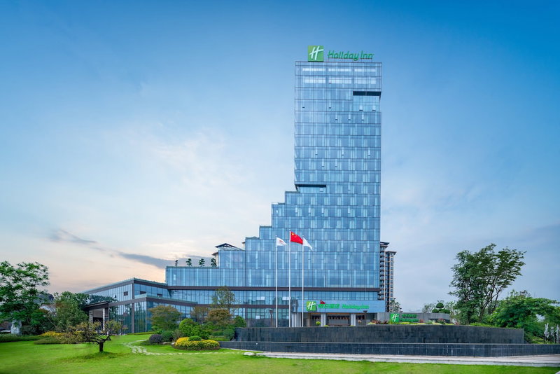 Holiday Inn Luzhou Longjian by IHG, Luzhou, 中国