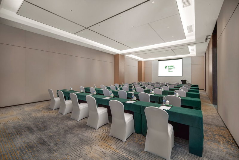 Holiday Inn Luzhou Longjian by IHG, Luzhou, 中国